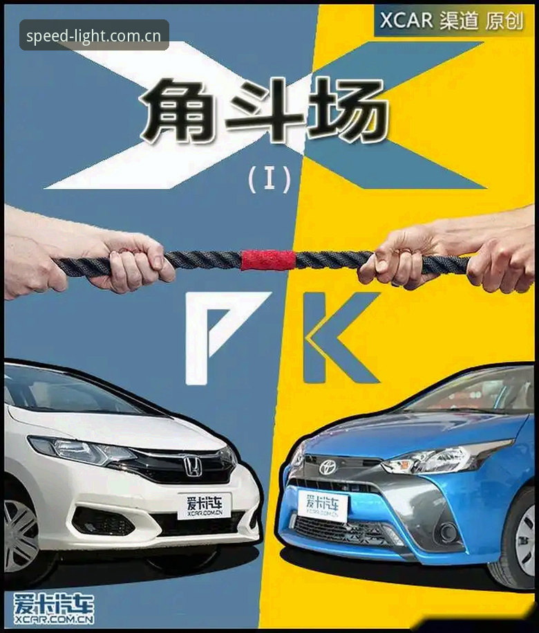 光速体育官网下载 vs 第三方渠道：哪条路更靠谱？光速体育最新版本下载安装教程全解析